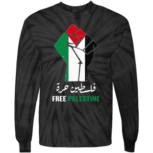 Support Palestine and Gaza Arabic Design for a Cause Tie-Dye Long Sleeve Shirt