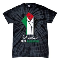 Support Palestine and Gaza Arabic Design for a Cause Tie-Dye T-Shirt