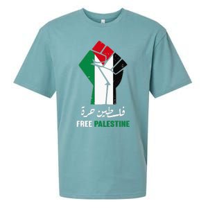 Support Palestine and Gaza Arabic Design for a Cause Sueded Cloud Jersey T-Shirt