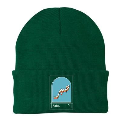 Sabr Patience Arabic calligraphy Knit Cap Winter Beanie