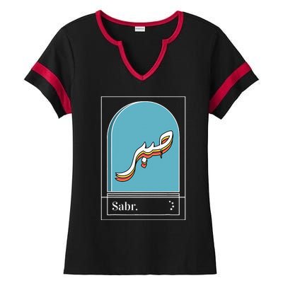 Sabr Patience Arabic calligraphy Ladies Halftime Notch Neck Tee