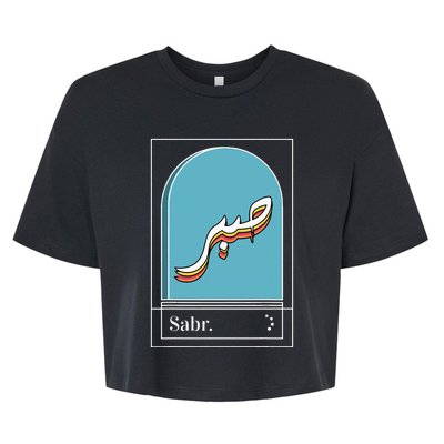 Sabr Patience Arabic calligraphy Bella+Canvas Jersey Crop Tee