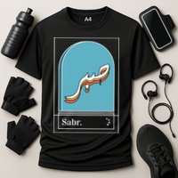 Sabr Patience Arabic calligraphy Cooling Performance Crew T-Shirt