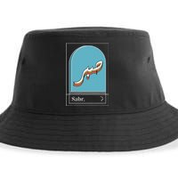 Sabr Patience Arabic calligraphy Sustainable Bucket Hat