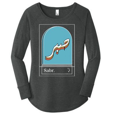 Sabr Patience Arabic calligraphy Women's Perfect Tri Tunic Long Sleeve Shirt