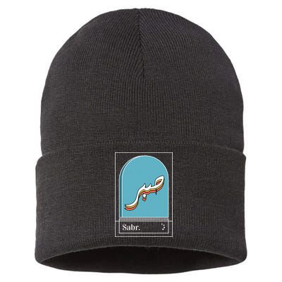 Sabr Patience Arabic calligraphy Sustainable Knit Beanie