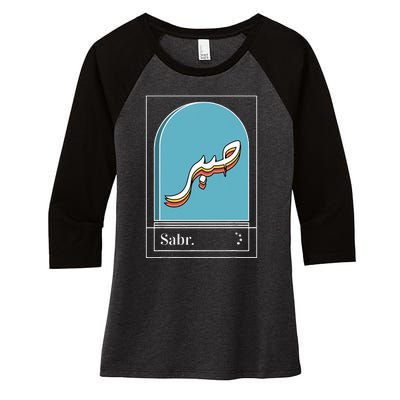 Sabr Patience Arabic calligraphy Women's Tri-Blend 3/4-Sleeve Raglan Shirt