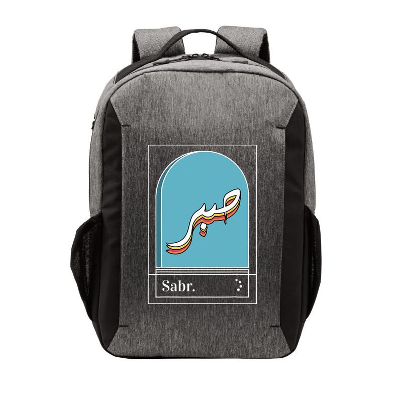 Sabr Patience Arabic calligraphy Vector Backpack