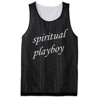 Spiritual Play Boy Mesh Reversible Basketball Jersey Tank