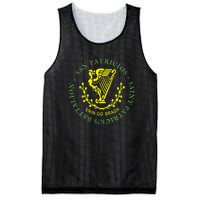 Saint Patrick's Battalion San Patricios Catholic Mesh Reversible Basketball Jersey Tank