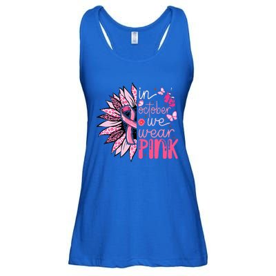 Sunflower Pink Breast Cancer Awareness Warrior Ladies Essential Flowy Tank