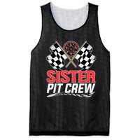 Sister Pit Crew Race Car Birthday Party Racing Family Mesh Reversible Basketball Jersey Tank