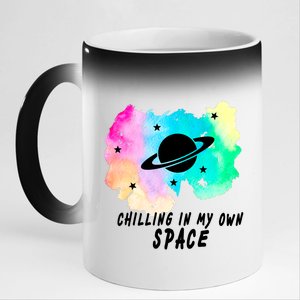 Space Planets Celestial UFO Universe Galaxy Stars Saturn Sky 11oz Black Color Changing Mug