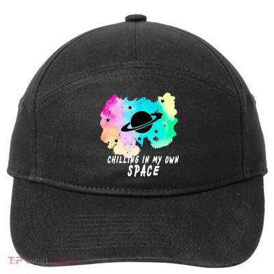 Space Planets Celestial UFO Universe Galaxy Stars Saturn Sky 7-Panel Snapback Hat