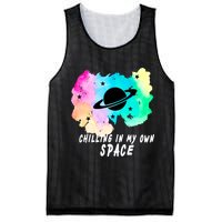 Space Planets Celestial UFO Universe Galaxy Stars Saturn Sky Mesh Reversible Basketball Jersey Tank