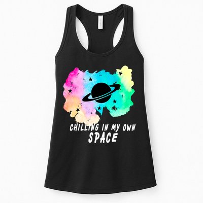 Space Planets Celestial UFO Universe Galaxy Stars Saturn Sky Womens Tank Top