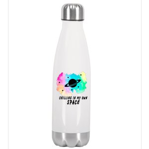 Space Planets Celestial UFO Universe Galaxy Stars Saturn Sky Stainless Steel Insulated Water Bottle