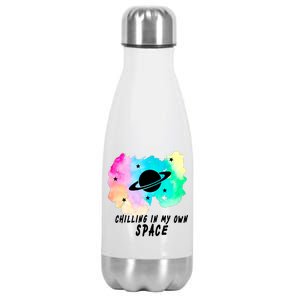 Space Planets Celestial UFO Universe Galaxy Stars Saturn Sky Stainless Steel Insulated Water Bottle