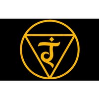 Solar Plexus Chakra for Power Bumper Sticker