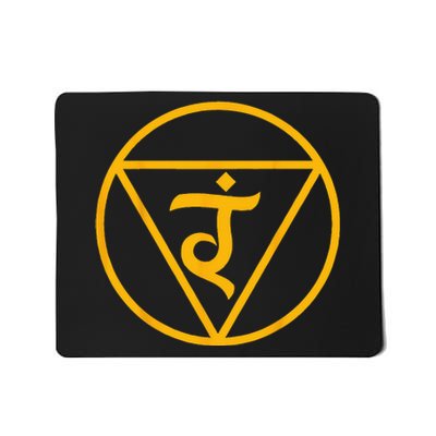 Solar Plexus Chakra for Power Mousepad