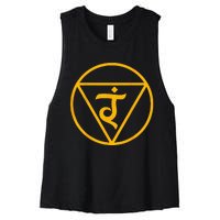 Solar Plexus Chakra for Power Women's Racerback Cropped Tank