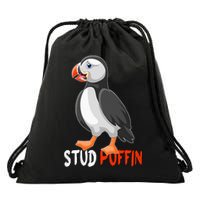 Stud Puffin Cute Puffin Drawstring Bag
