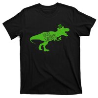 St Patricks Day Dinosaur Lucky Saurus Irish Shamrock Boy T-Shirt