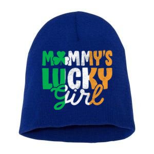 St Patricks Day Gift Short Acrylic Beanie