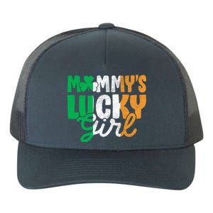 St Patricks Day Gift Yupoong Adult 5-Panel Trucker Hat