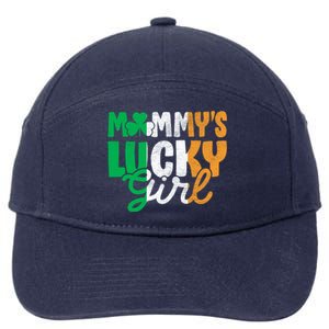 St Patricks Day Gift 7-Panel Snapback Hat