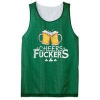 St Patricks Day Cheers Fuckers Funny Drinking Mesh Reversible Basketball Jersey Tank