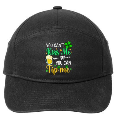St Patrick's Day Lucky Shamrock Waitress Bartender Waiter Great Gift 7-Panel Snapback Hat