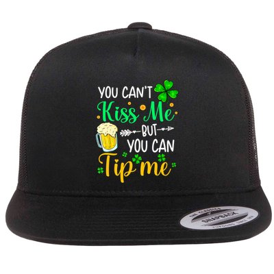 St Patrick's Day Lucky Shamrock Waitress Bartender Waiter Great Gift Flatbill Hat