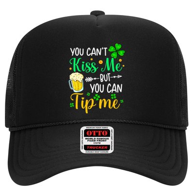 St Patrick's Day Lucky Shamrock Waitress Bartender Waiter Great Gift Trucker Hat