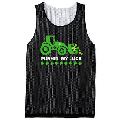 St Patrick's Day Pushing My Luck Monster Truck Mesh Reversible Basketball Jersey Tank