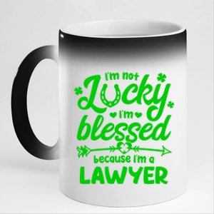 St Patricks Day Not Lucky I'm Blessed Lawyer Christian Gift 11oz Black Color Changing Mug