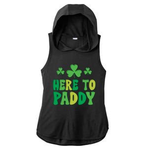 St Patricks Day Here Gift Ladies PosiCharge Tri-Blend Wicking Draft Hoodie Tank