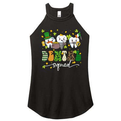 St Patrick Day Dental Squad Saint Paddys Teeth Irish Dentist Women’s Perfect Tri Rocker Tank