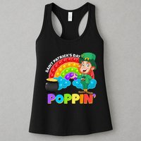 St Patrick's Day Push Pop Leprechaun Womens Tank Top