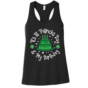 Saint Patrick's Day Funny Graphic Quote Print Birthday Gift Women's Racerback Tank