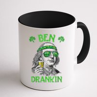 St Patricks Day, Ben Drankin, Funny St Patricks Day, St Patricks Day Drinking Mug