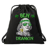 St Patricks Day, Ben Drankin, Funny St Patricks Day, St Patricks Day Drinking Drawstring Bag
