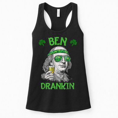 St Patricks Day, Ben Drankin, Funny St Patricks Day, St Patricks Day Drinking Womens Tank Top