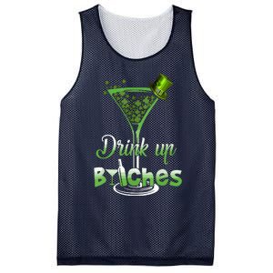 St Patricks Day Shamrock Wine Glass Drink Up Mesh Reversible Basketball Jersey Tank