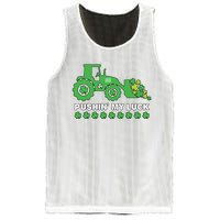 St Patricks Day Pushing My Luck Monster Truck Mesh Reversible Basketball Jersey Tank