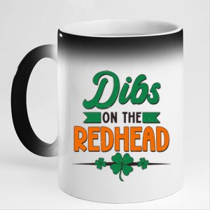 St. Patrick's Day Dibs On The Redhead 11oz Black Color Changing Mug