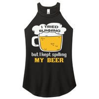 St Patrick's Day Drinking Women's Perfect Tri Rocker Tank