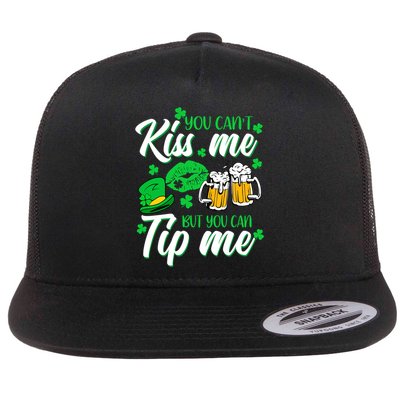 St Patrick's Day Lucky Shamrock Waitress Bartender Waiter Gift Flatbill Hat