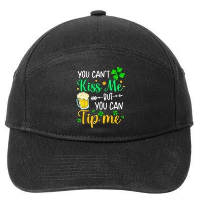 St Patrick's Day Lucky Shamrock Waitress Bartender Waiter Cute Gift 7-Panel Snapback Hat
