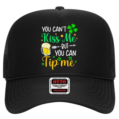 St Patrick's Day Lucky Shamrock Waitress Bartender Waiter Cute Gift Trucker Hat